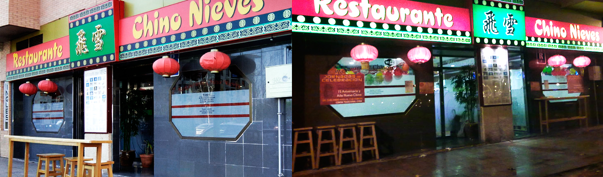 Foto fachada del restaurante